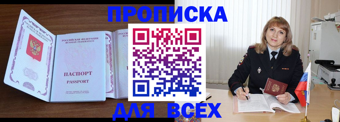 форма 3 в Кукморе